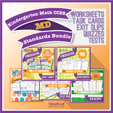 Kindergarten Math MD Curriculum MEGA Bundle: Kindergarten 