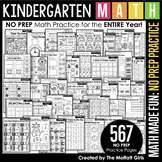 Kindergarten Math Made Fun (NO PREP Practice)