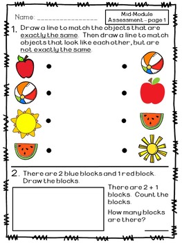 Kindergarten Math Module 1 Bundle by Corleto Common Core Curriculum