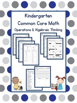 Kindergarten Operations and Algebraic Thinking, Illustrative Math