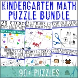 Kindergarten Math Puzzle BUNDLE - Centers, Review, Practic
