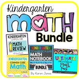 Kindergarten Math Resource BUNDLE!