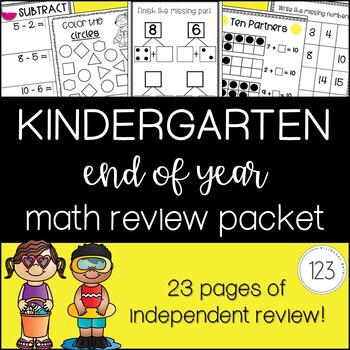 Preview of Kindergarten End of Year Math Review [NO PREP!] Packet
