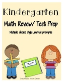 Kindergarten Math Review & Test Prep; multiple choice jour