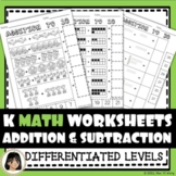 Kindergarten Math - Simple Addition and Subtraction Worksh