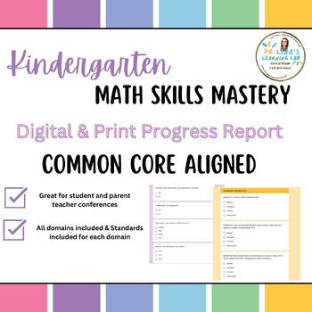 Preview of Kindergarten Math Skills Digital Mastery Progress Report