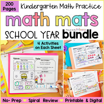 Preview of Kindergarten Math Spiral Review Packets w End of the Year Summer Math Worksheets