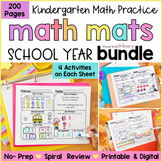 Kindergarten Math Spiral Review Packets w End of the Year 