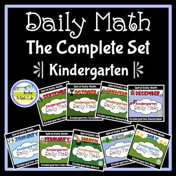 Preview of Kindergarten Math Spiral Review COMPLETE SET BUNDLE