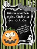 Kindergarten Math Stations for October with Bonus October 