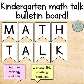 Preview of Kindergarten Math Talk Bulletin Board!