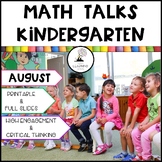 Kindergarten Math Talks - August - Digital and Printable