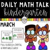 Kindergarten Math Talks - March - Digital and Printable