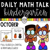 Kindergarten Math Talks - October - Digital and Printable