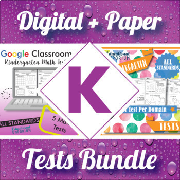 Preview of Kindergarten Math Tests Digital & Paper MEGA Bundle ⭐ Google™ & PDF Assessments