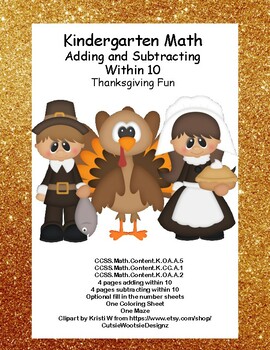 Preview of Kindergarten Math -Thanksgiving Theme -Supports 3 CCSS's