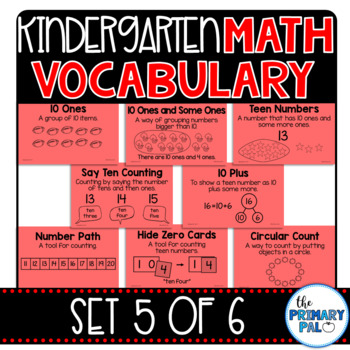 Kindergarten Math Vocabulary Set 5 by The Primary Pal | TpT