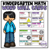 Kindergarten Math Word Wall Cards