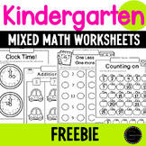 Kindergarten Math Worksheets Counting Addition and Subtrac