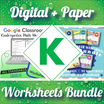Preview of Kindergarten Math Worksheets Digital & Paper MEGA Bundle: Google & PDF Formats