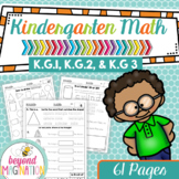 Kindergarten Math Worksheets Geometry Identify and Describ