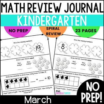 Preview of Kindergarten Math Journal Prompts, Math Worksheets, Math Journal March