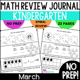 Kindergarten Math Journal Prompts, Math Worksheets, Math J
