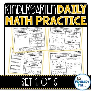 kindergarten math worksheets set 1 by the primary pal tpt