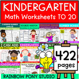 Kindergarten Math Worksheets TO 20
