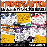 Kindergarten Math Worksheet Bundle Addition, Subtraction, 