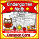 Kindergarten Math Worksheets for Common Core by Intentional Momma