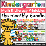 Kindergarten Math and Literacy Printables - Growing BUNDLE