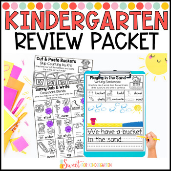 Preview of Kindergarten Math and Literacy Skills Summer Review Worksheets | End of Year