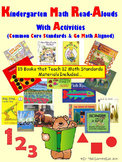 Go Math kindergarten Math Activities with Read-Alouds (Com