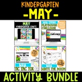 Kindergarten May Activity Bundle