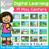 Kindergarten May Digital Centers | Phonics and Math Games 