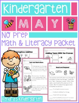 Preview of Kindergarten May No Prep Math & Literacy Packet (Common Core)