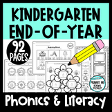 Kindergarten May Phonics and Literacy Packet | NO PREP | E
