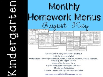 Preview of Kindergarten Monthly Homework Menus August- May