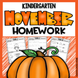 Kindergarten Monthly Homework or Morning Work | November 