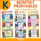 Kindergarten Monthly NO PREP Packet Printables | Year-Long Bundle