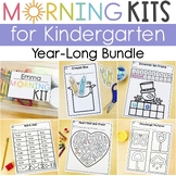Kindergarten Morning Kits Bundle