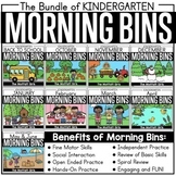 Kindergarten Morning Tubs / Bins The Bundle (Morning Work)