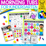 Kindergarten Morning Tubs / Bins Year Long Bundle of Kinde