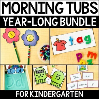 Preview of Kindergarten Morning Tubs Bundle - Morning Work or Early Finisher Activities!