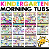 Kindergarten Morning Tubs | Morning Work Bins for the Year