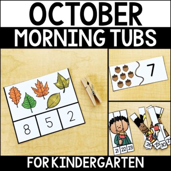 Preview of Kindergarten Morning Tubs for October