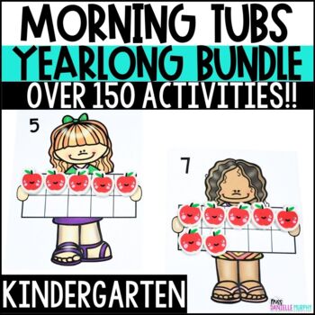 Preview of Kindergarten Morning Tubs or Bins Yearlong MEGA Bundle