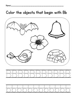 kindergarten alphabet writing worksheets by green apple lessons tpt