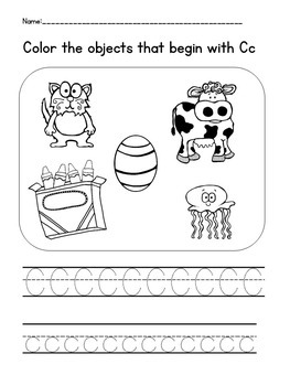 Kindergarten Alphabet Writing Worksheets by Green Apple Lessons | TpT